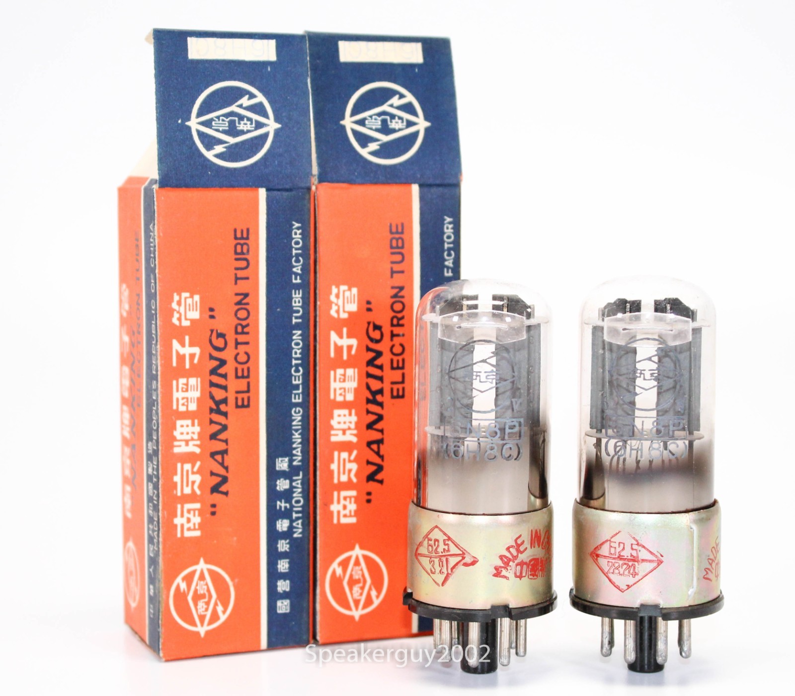 2X Nanking Metal Base 6H8C 6N8P 6SN7 Vacuum Tubes / KT6