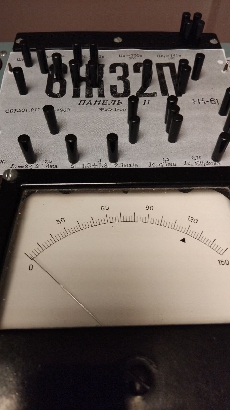 6J32P / 6Zh32P/ 6Ж32П = EF86 = 6267 USSR Audio pentode tube Svetlana NOS, 1 pcs.