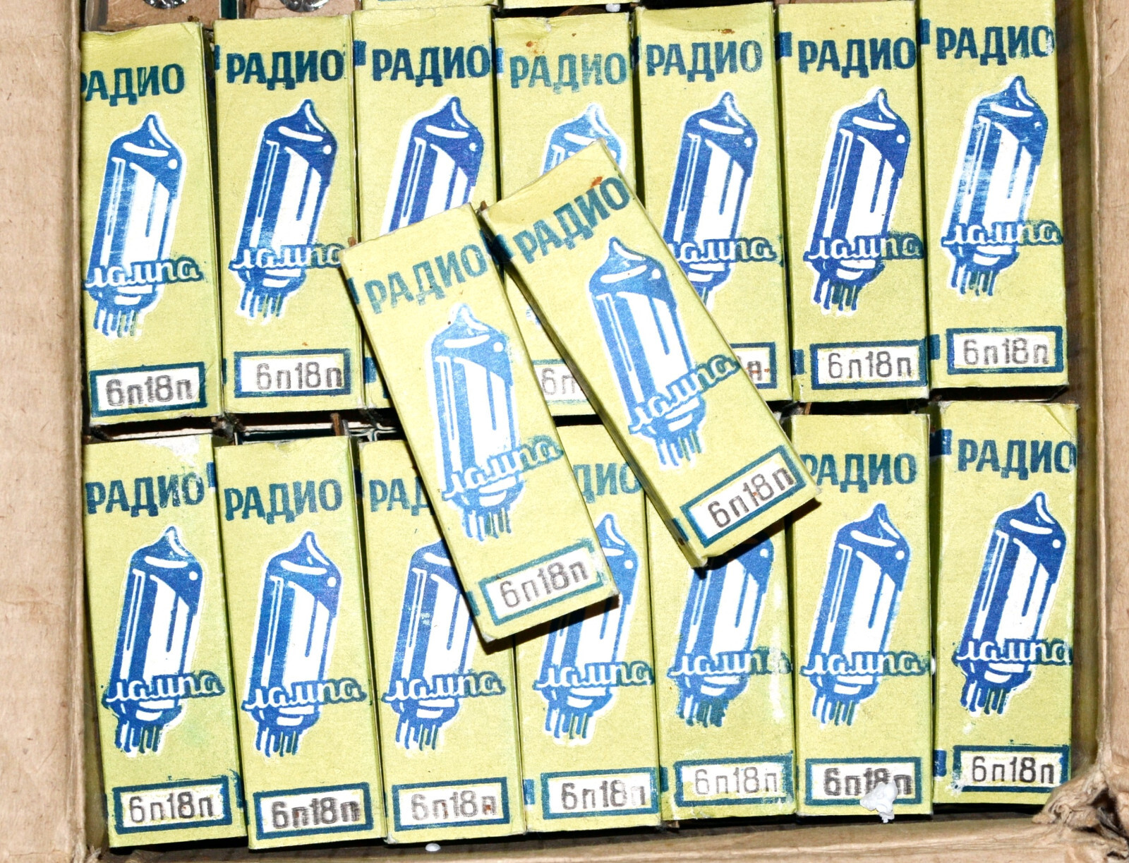 50x 6P18P = EL82 6DY5 Output Pentode Tube REFLECTOR Soviet RARE 1960s NEW in BOX