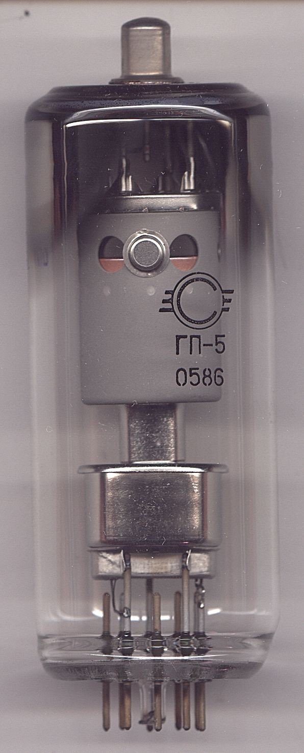 GP-5 ГП-5 Svetlana Beam Triode X-ray Tube 2pcs ED500 6BK4