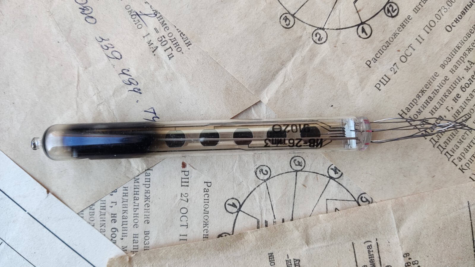 IV-26 x 1 type 3 matrix VFD tube (USA seller)