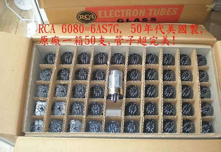 RCA 6080 = 6AS7G =Chinese 6N5PJ,Black plate 1950s USA made! BEST!TUBE,VALVE