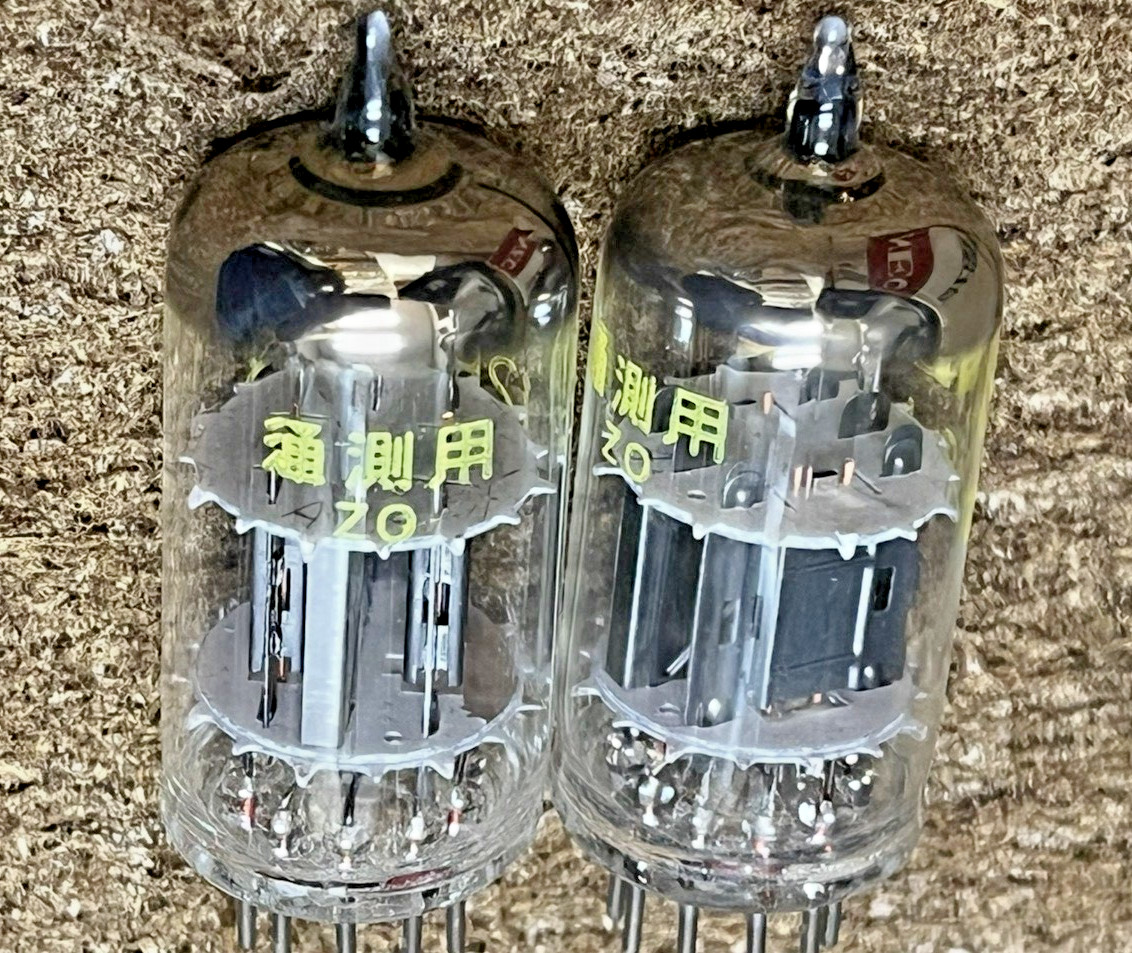 V- RARE NOS NIB PERFECT MATCH PAIR 12RLL3 12AT7 12AV7 ECC81 TUBES TRIPLE PLATES