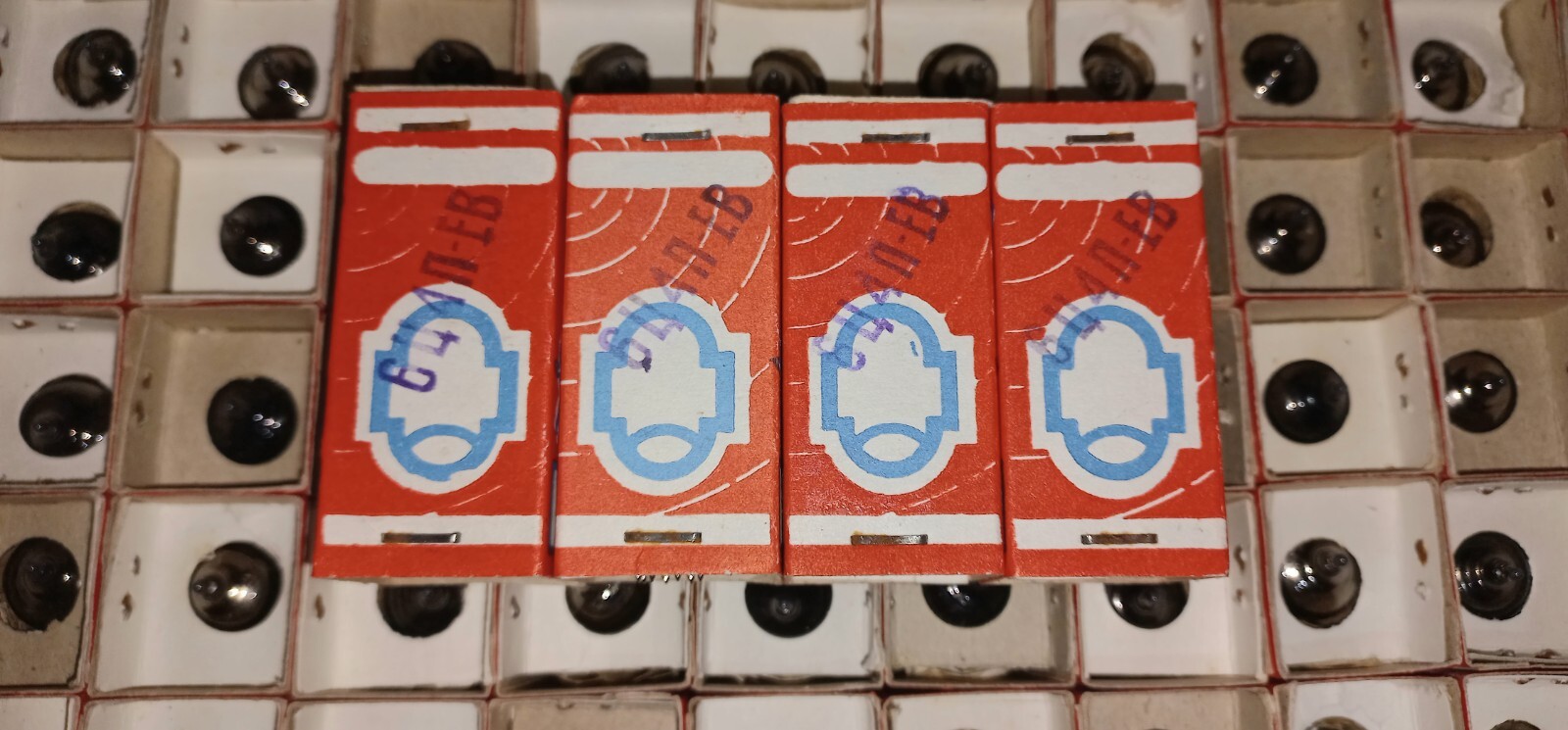 10 x REFLECTOR 6C4P-EV 6Ц4П-ЕВ 6Z4 Tubes