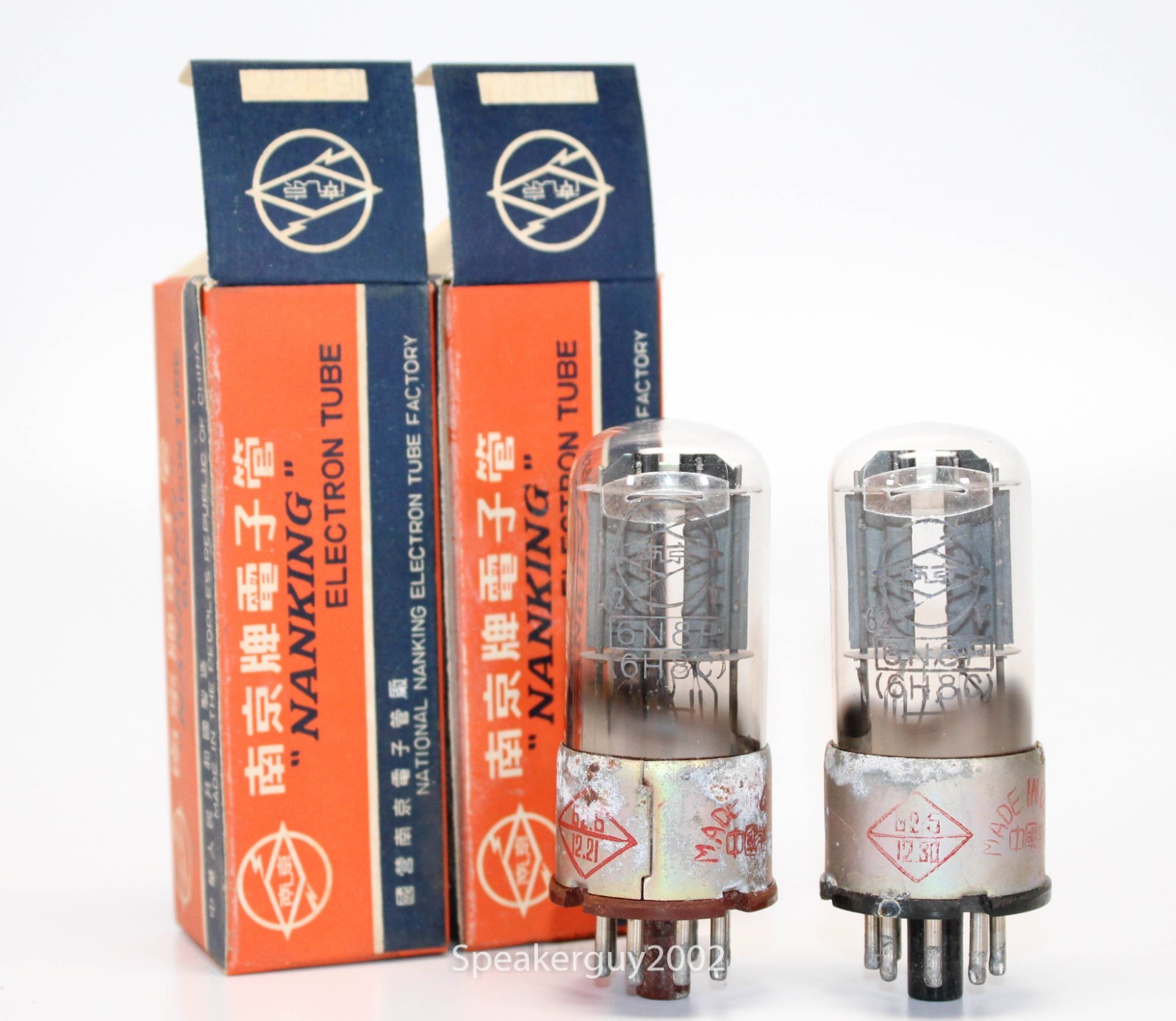 2X Nanking Metal Base 6H8C 6N8P 6SN7 Vacuum Tubes / KT9