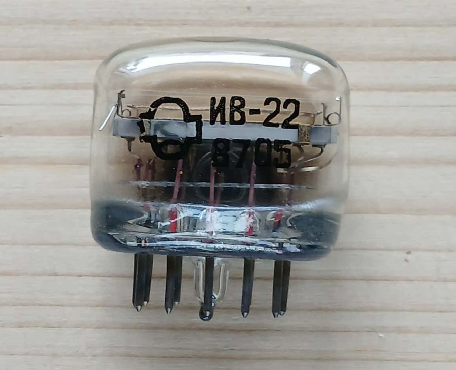 1 pcs IV-22 ИВ-22 Soviet VFD 7 Segment Nixie Tube. NEW. 100% Tested. NOS.