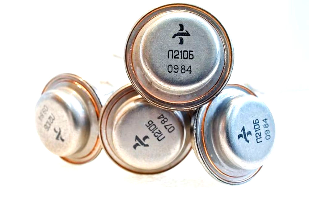 P210B П210Б Vintage Germanium Alloy PNP Transistor 45W 12A