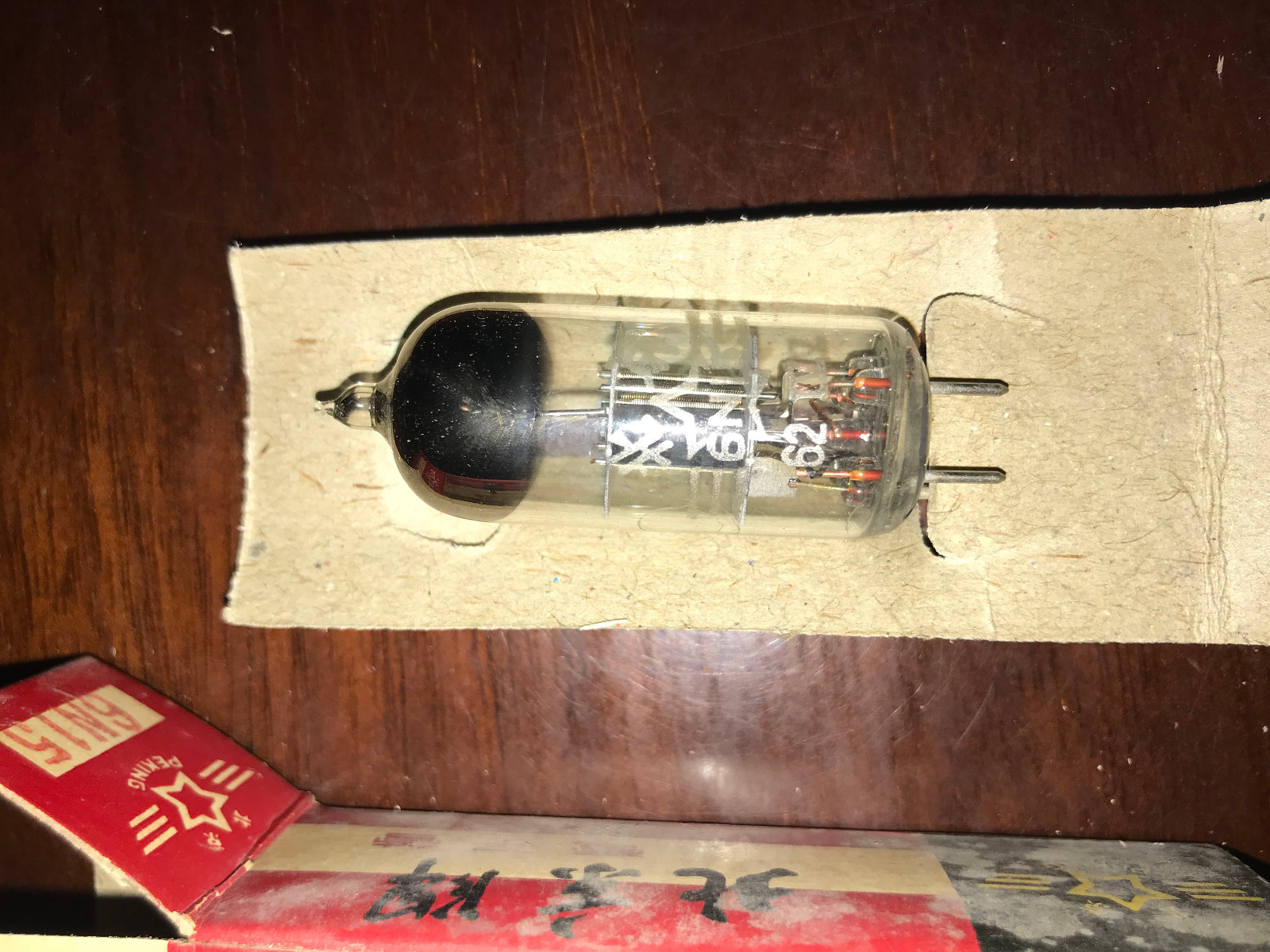 Peking(beijing)6N15 6Н15П/ECC91 in perfect condition!!! NEVER USED(56 available)
