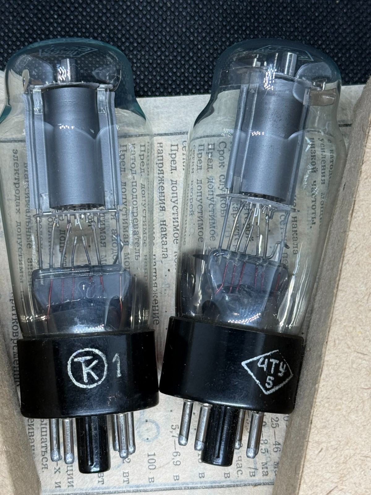 2x VINTAGE 6F6S 6F6G 6F6C 6F6GT KT63 N63 KOBRA (NEW NOS BOXED) MATCHED PAIR #17