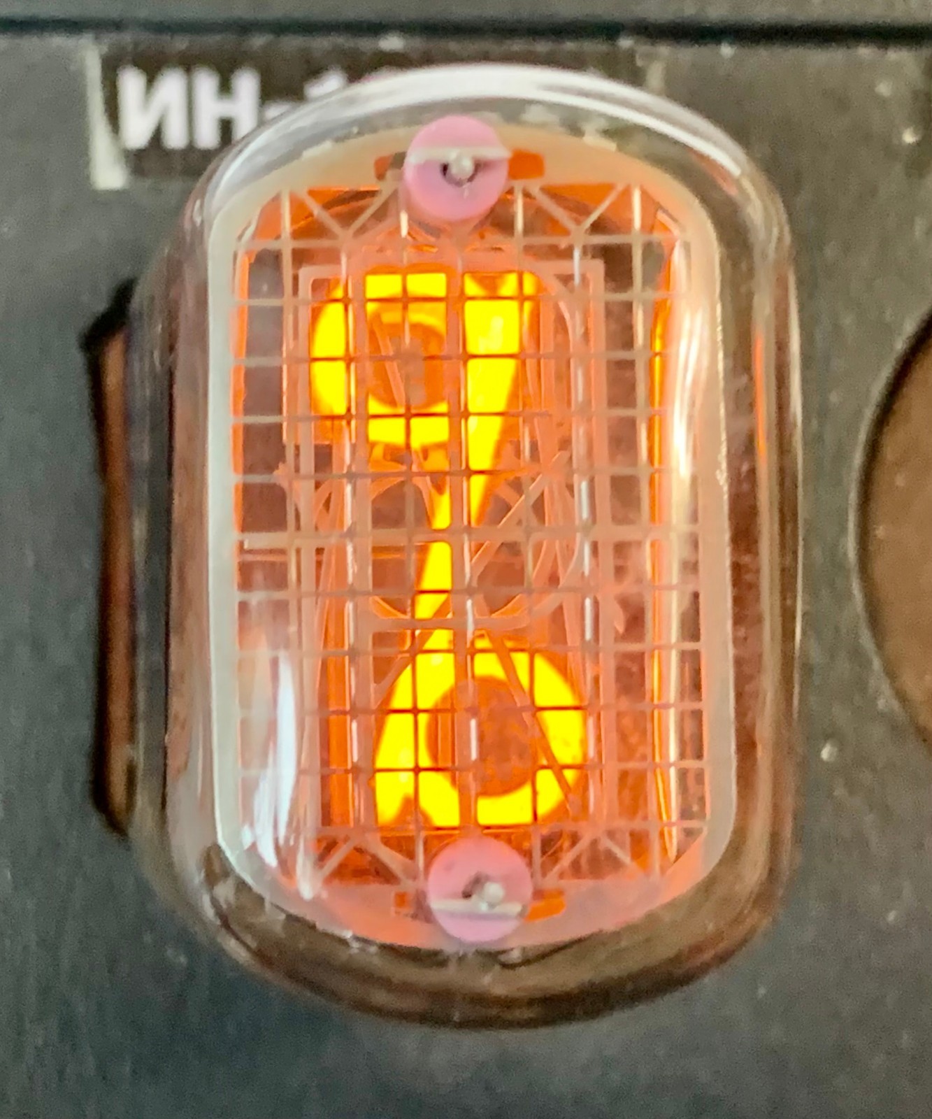 IN-15A IN-15B Nixie Indicator Tube – Lot of 6