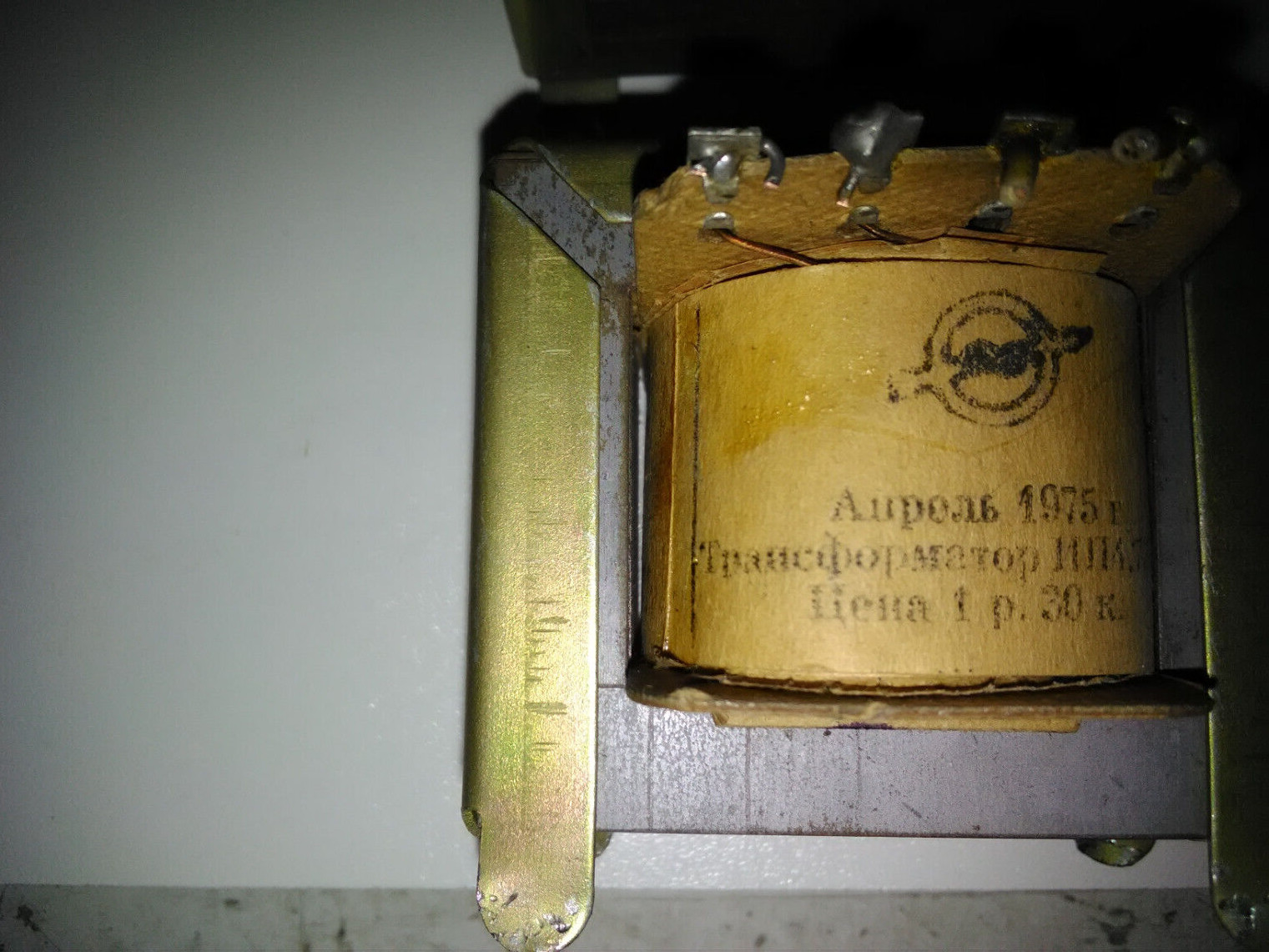 1 pcs Transformer audio SE output TV-3 SH fits for Tube EL84,6P15P,6P18P,6P43P