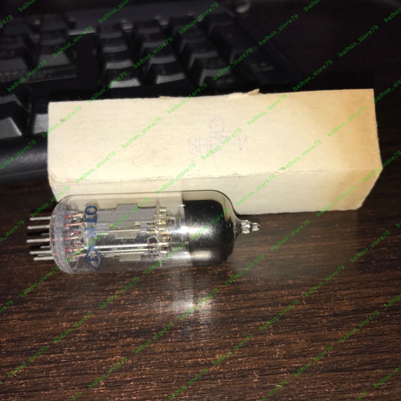 2PCS Novosibirsk 6H6P-I Power Tubes Little Dot Amp Mk III 6N6 6N6P