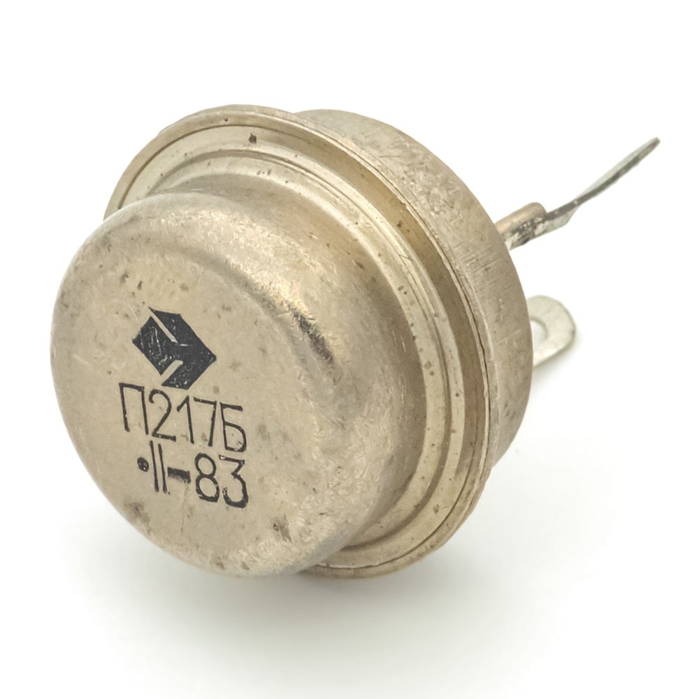 P217B П217Б 30W 7.5A soviet Germanium Alloy PNP Transistor New