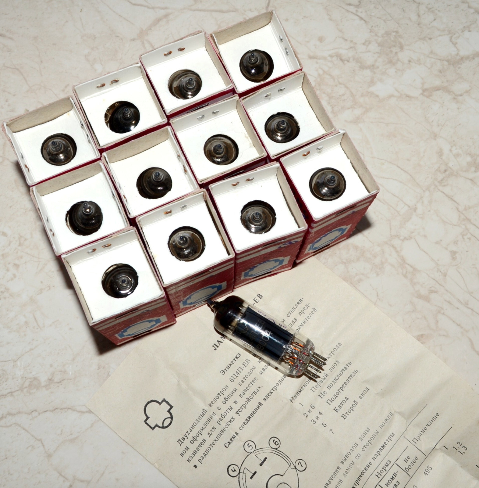 50pcs 6C4P-EV = EZ90, 6Z31 Rectifier Tube Reflector Soviet 1990 NEW in BOX