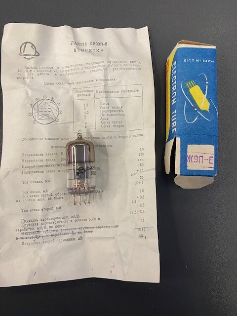 6J9P-E / E180F / 6688 HF pentode tube (GOLD GRID!!!!!). NOS. Lot of 10.