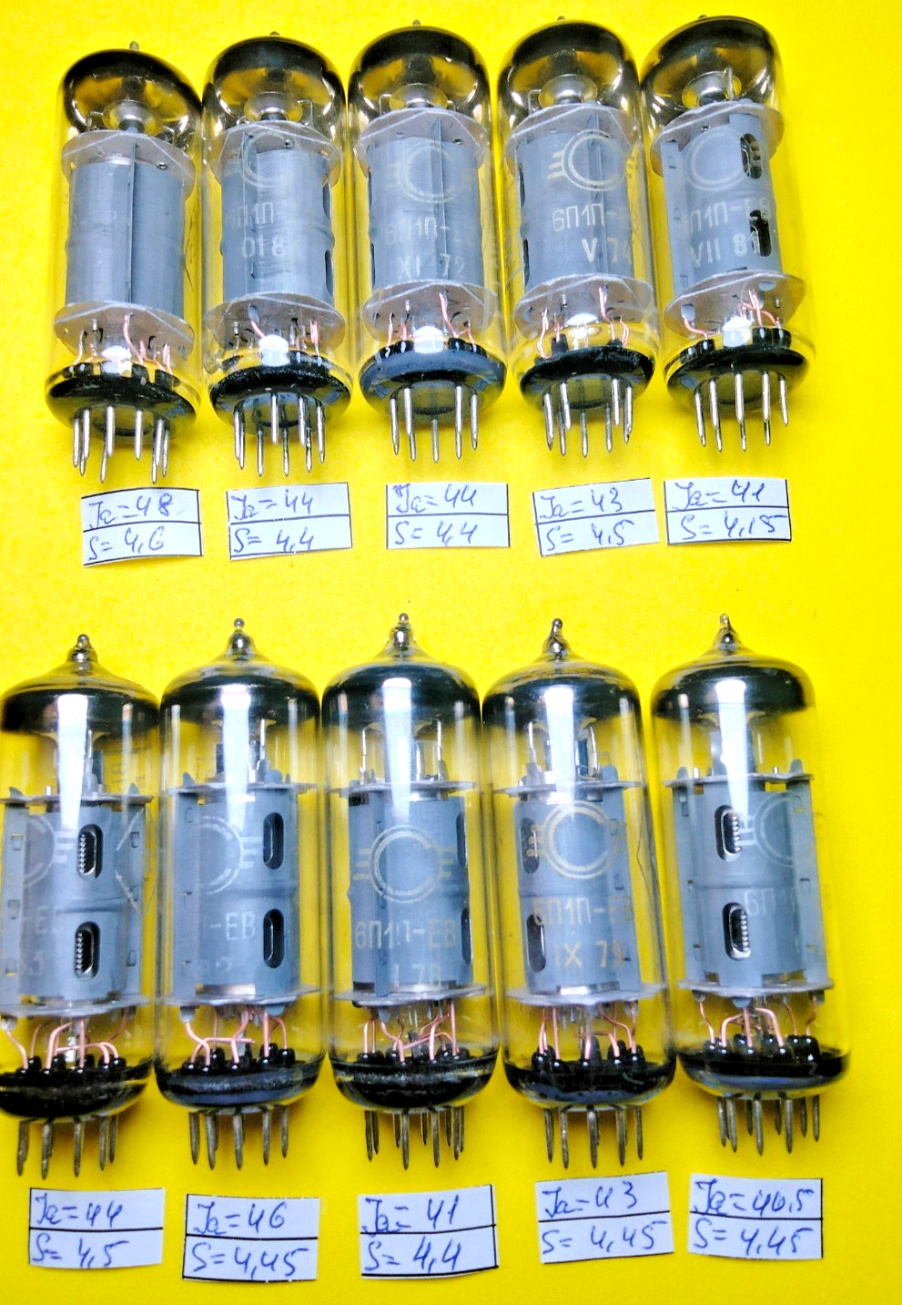 24 pcs NEW 6P1P-EV / 6P1P / Svetlana tubes