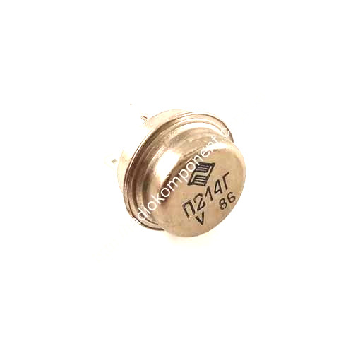 P214G П214Г 10W 5A soviet Germanium Alloy PNP Transistor New