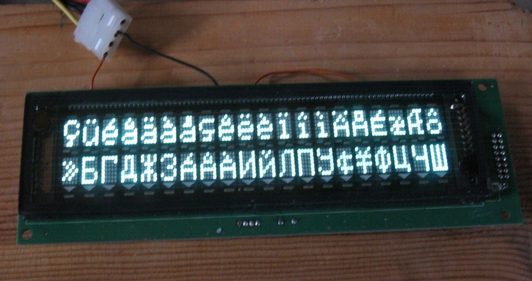 RS232 Huge VFD display for arduino clock Tube 20×2 IOB-20L203≈ 20T201D≈ nixie