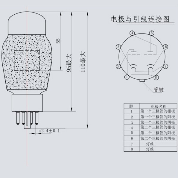 Single Shuguang Treasure CV181-Z Vacuum Tubes Replace 6N8 CV181-T 6SN7 CV181