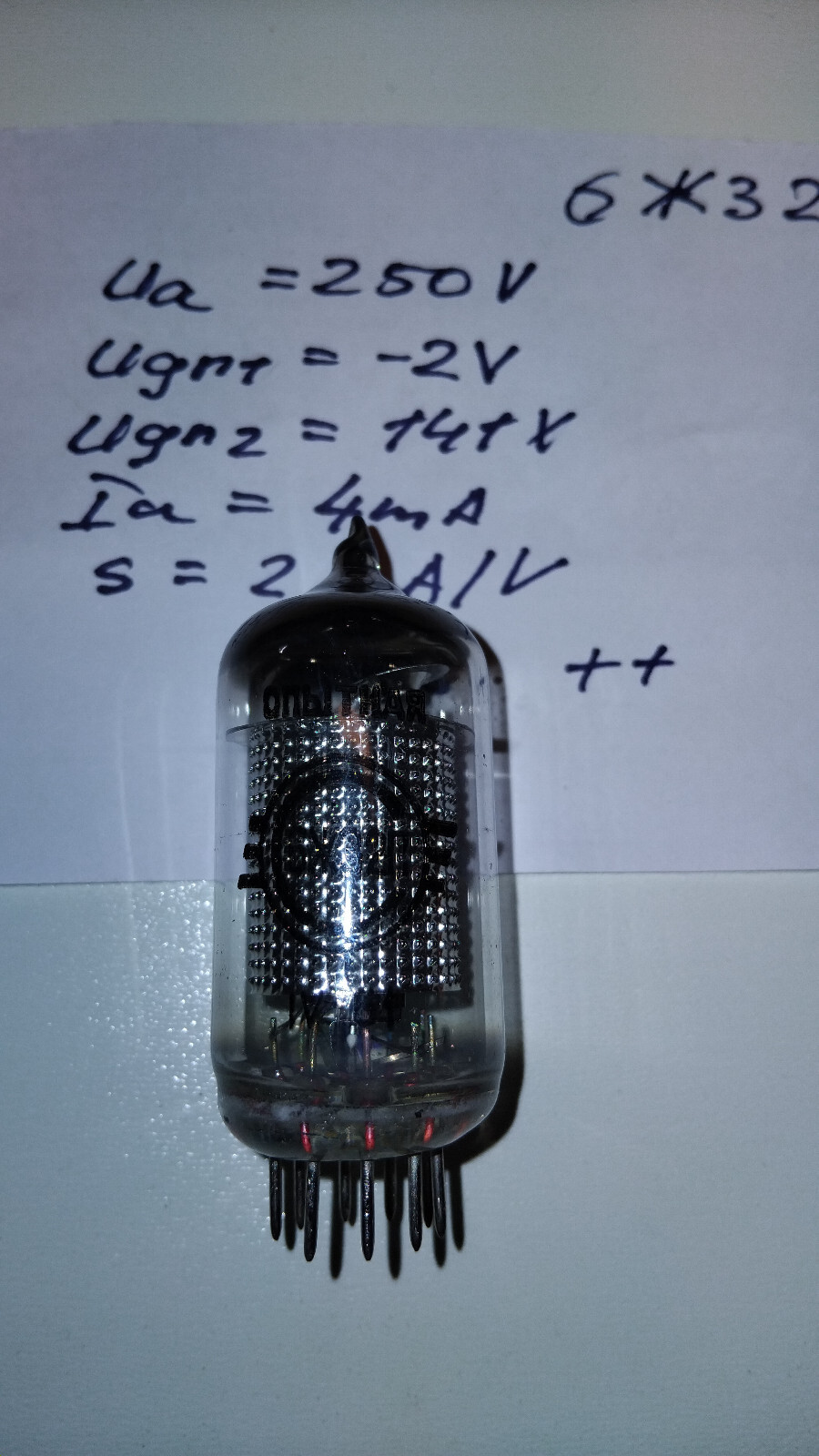 6J32P / 6Zh32P/ 6Ж32П = EF86 = 6267 USSR Audio pentode tube Svetlana NOS, 1 pcs.