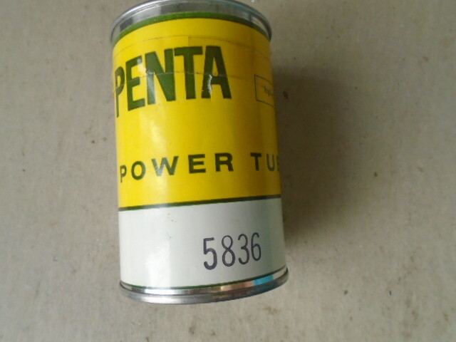 1 EA NOS PENTA KLYSTRON TYPE ELECTRON TUBE P/N: 5836 -1980’S SEALED CAN