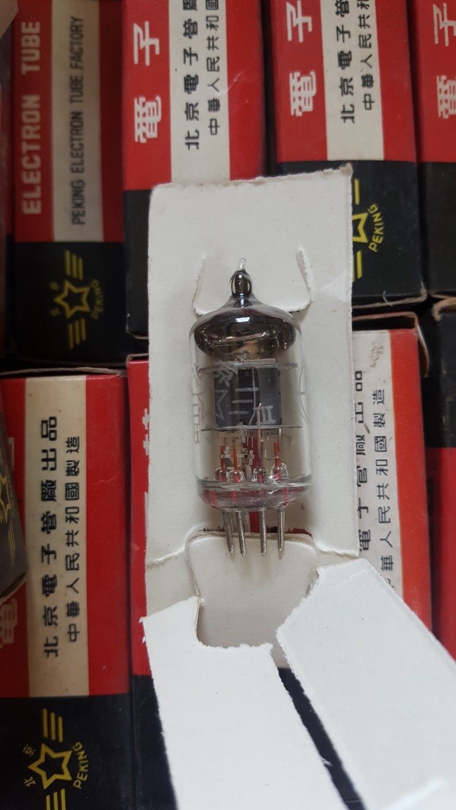 NOS Beijing Vacuum tube 6J1 Replaces EF95/ 5654/ 6AK5/ 396A. Vintage 60’s!!