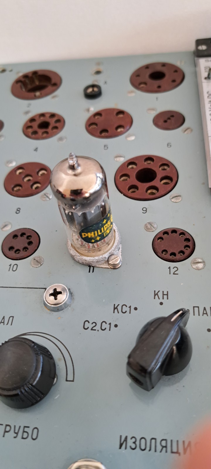 NOS Philips Miniwatt 12AX7 / ECC83 | Mullard Blackburn B Code | Kalibr L3-3