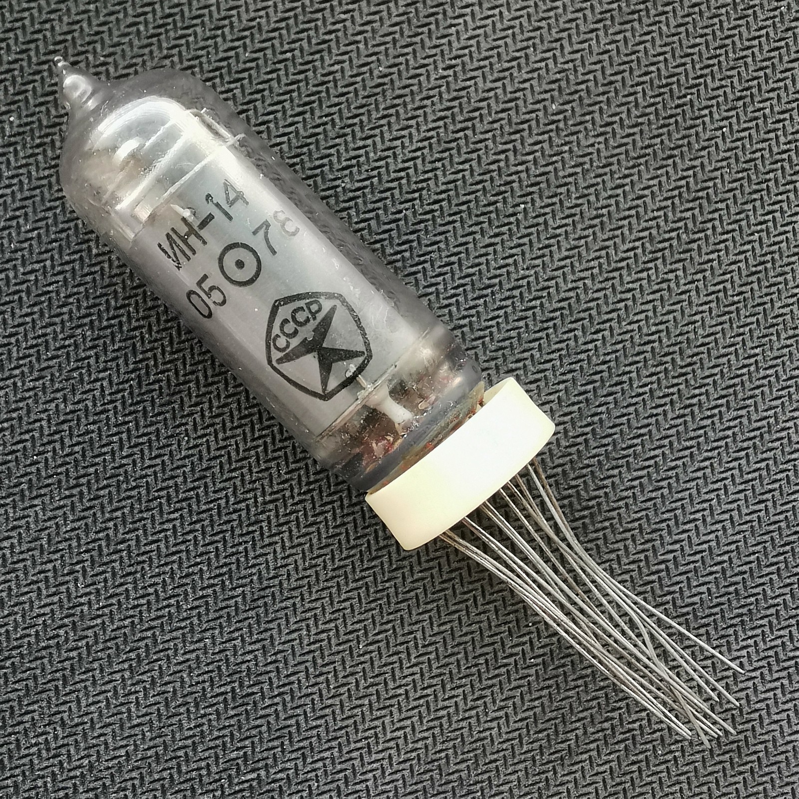 1pcs IN-14 IN14 ИН-14 NIXIE TUBE tested NEW 100% WORKING NOS