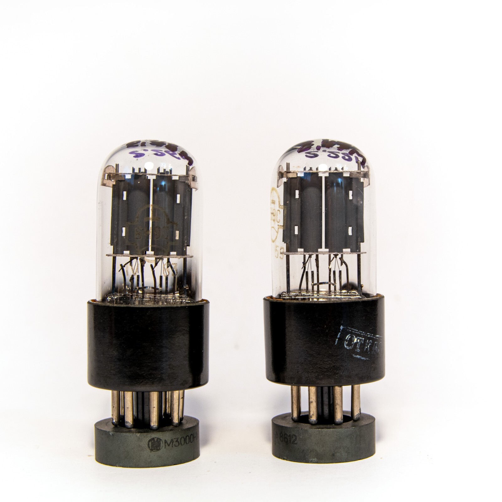 MATCHED PAIR 6N9S (6H9C) / 6SL7 / 1579 TUBES. Reflector 1960’s NEW.