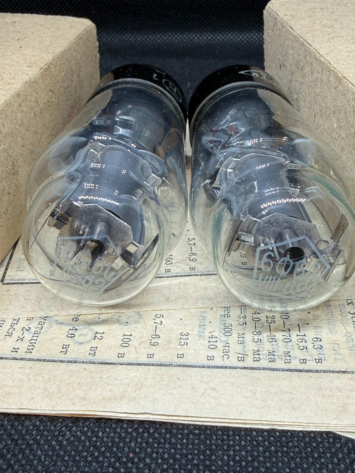 2x VINTAGE 6F6S 6F6G 6F6C 6F6GT KT63 N63 KOBRA (NEW NOS BOXED) MATCHED PAIR #17
