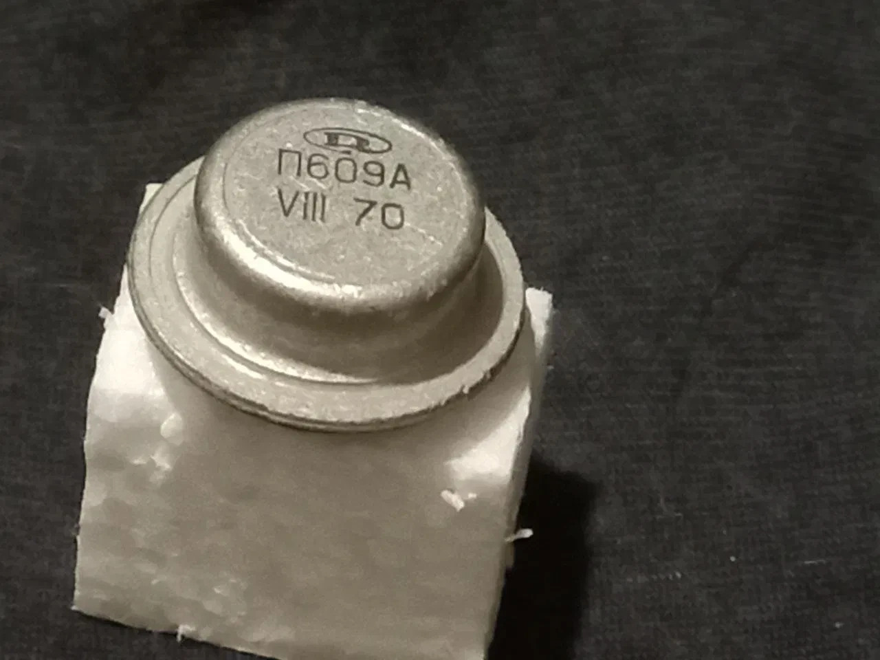 P609A П609А soviet Germanium PNP Universal Structure Transistor New