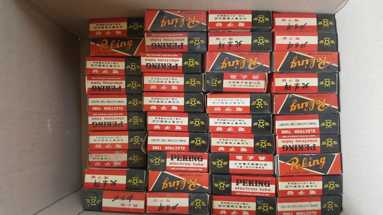 NOS Beijing Vacuum tube 6J1 Replaces EF95/ 5654/ 6AK5/ 396A. Vintage 60’s!!